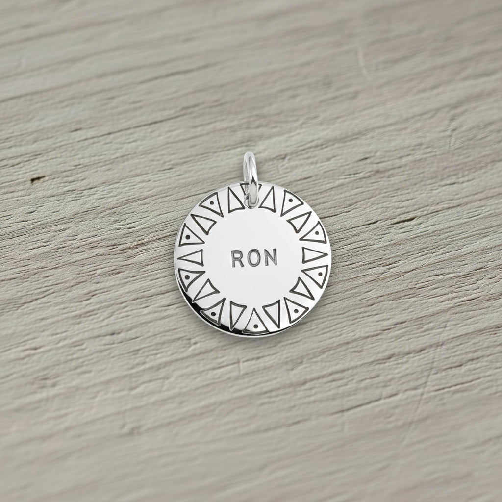 Tribal Sun Dog Tag | Custom Engraved Pet ID Collar Charm, additional detail