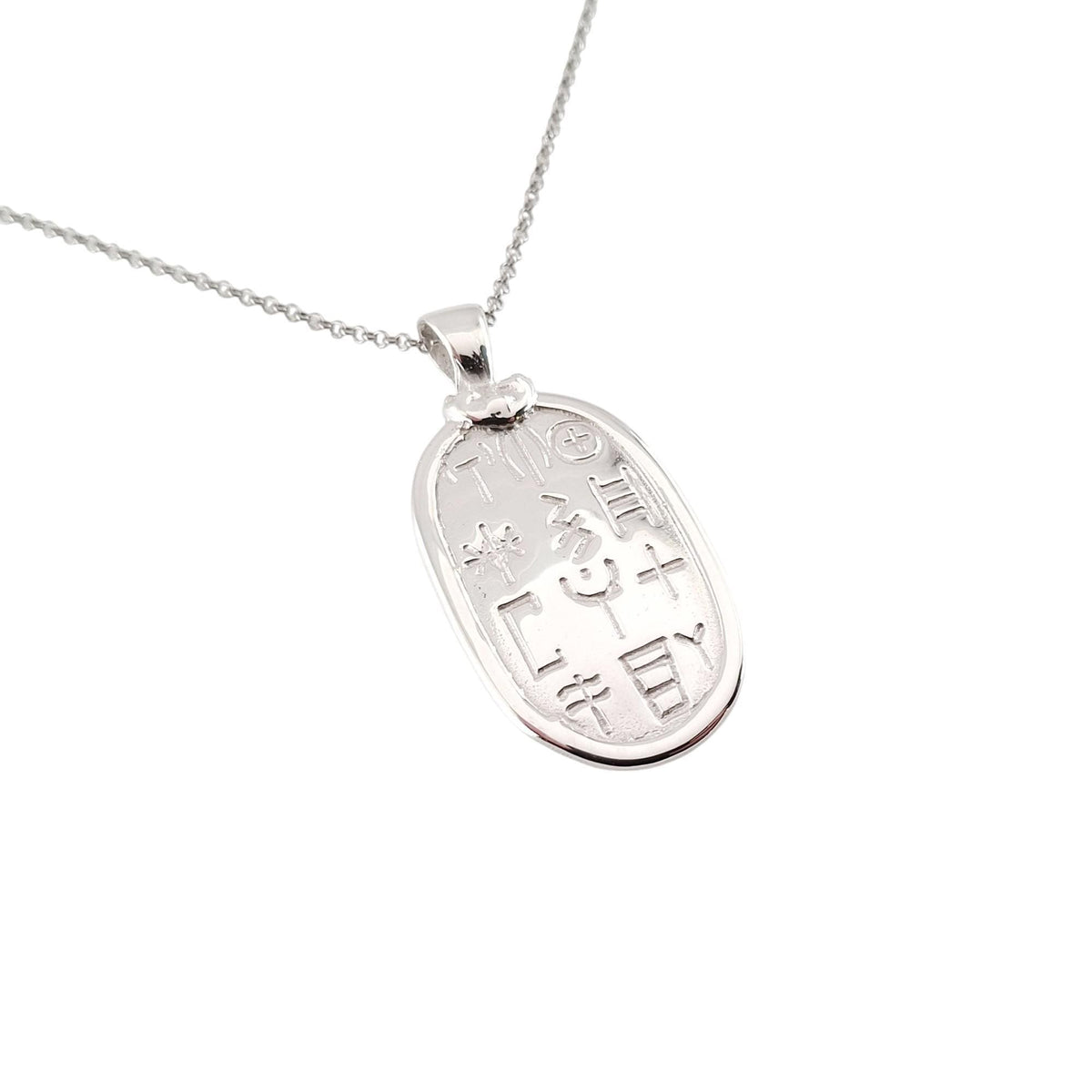 Symbolic Sterling Silver Pendant | Ancient Glyphs Medallion | Archaic Talisman, in White Gold Plated finish