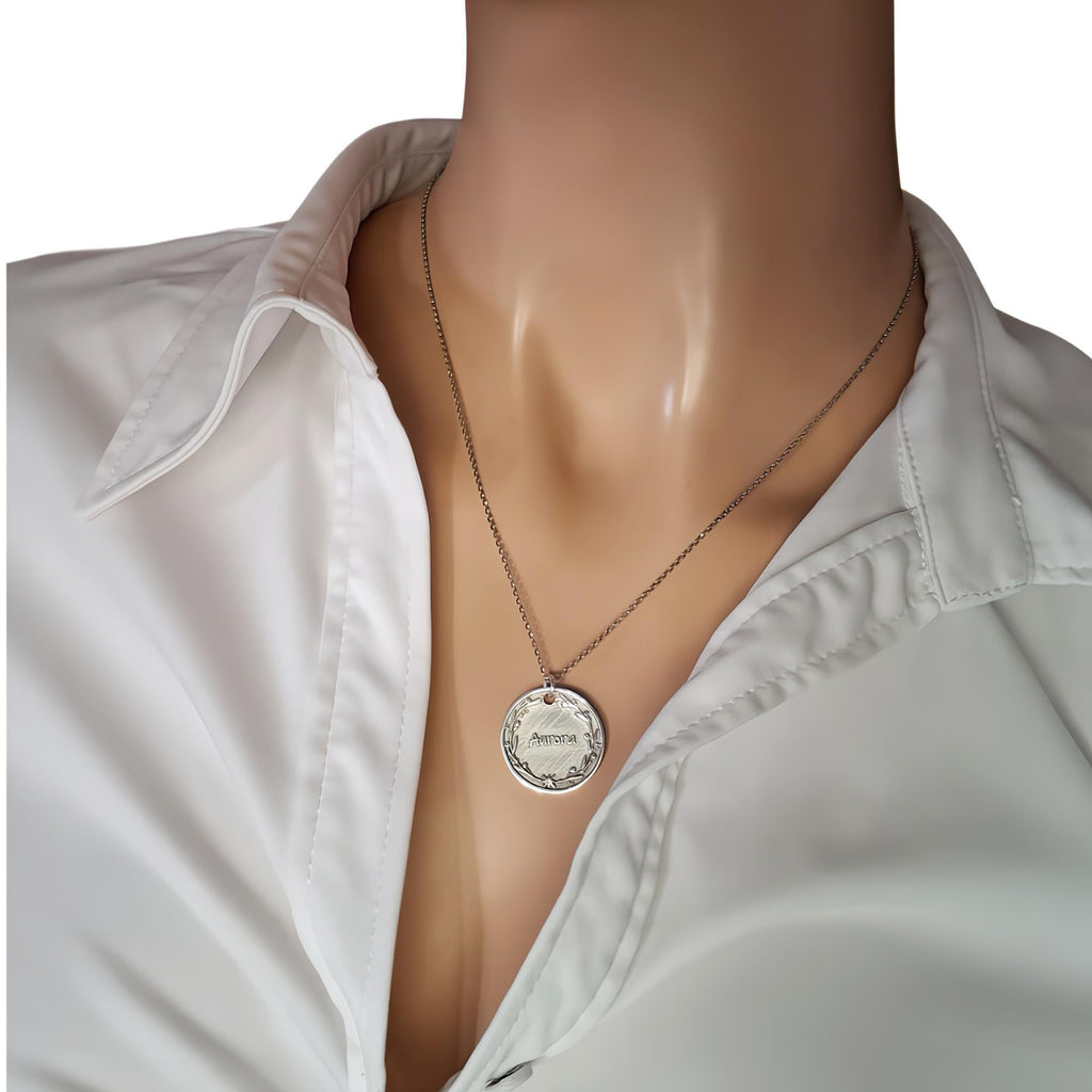 Custom Name Necklace | Star Wreath Talisman, alternate angle