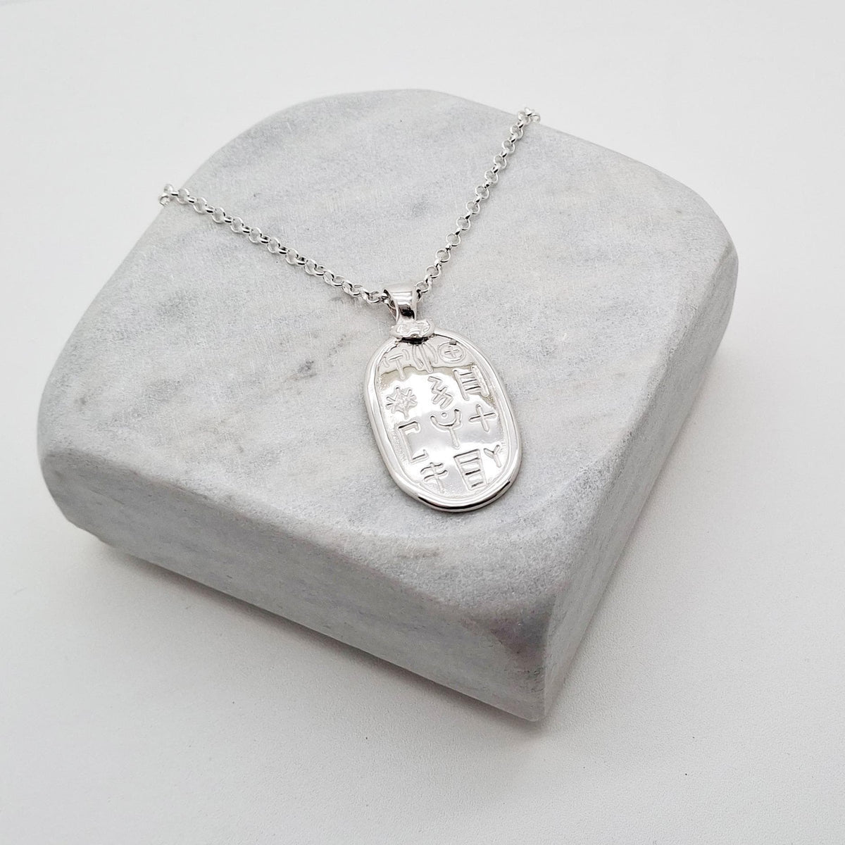 Symbolic Sterling Silver Pendant | Ancient Glyphs Medallion | Archaic Talisman, additional detail