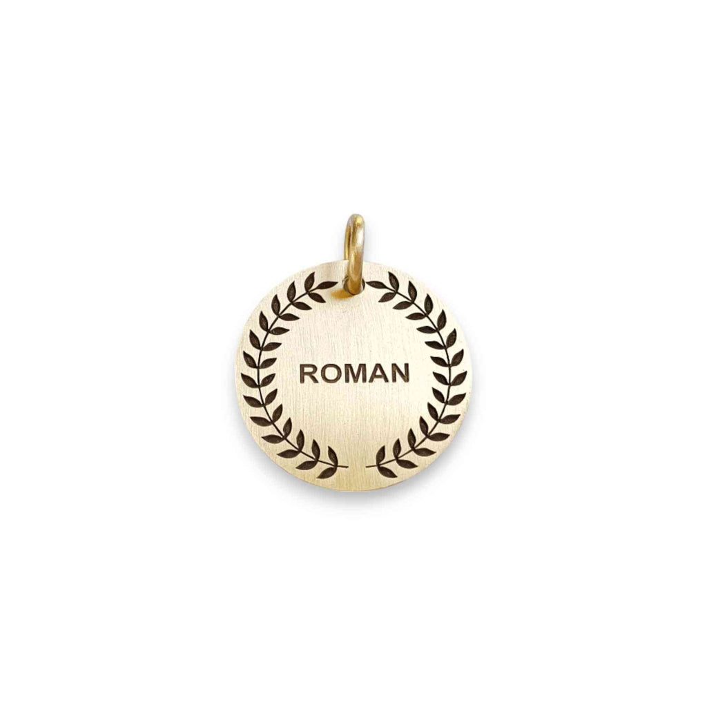The Victor's Token | Artisan Laurel Wreath Pet ID & Custom Engraved Dog Tag, additional detail